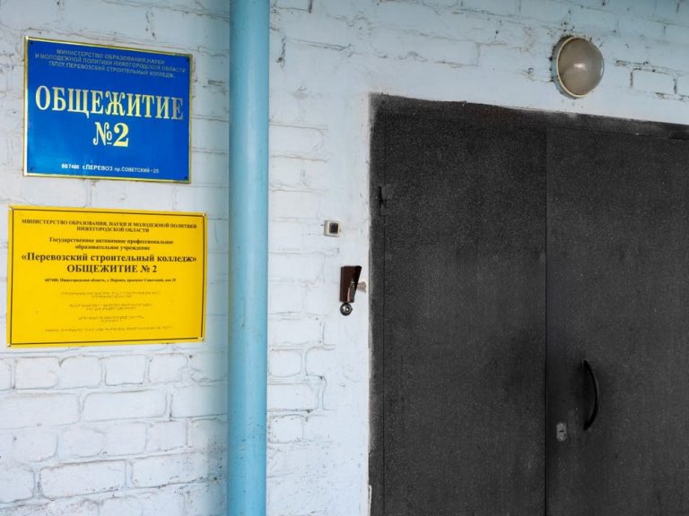 Материально-техническое обеспечение и оснащенность образовательного процесса. Доступная среда