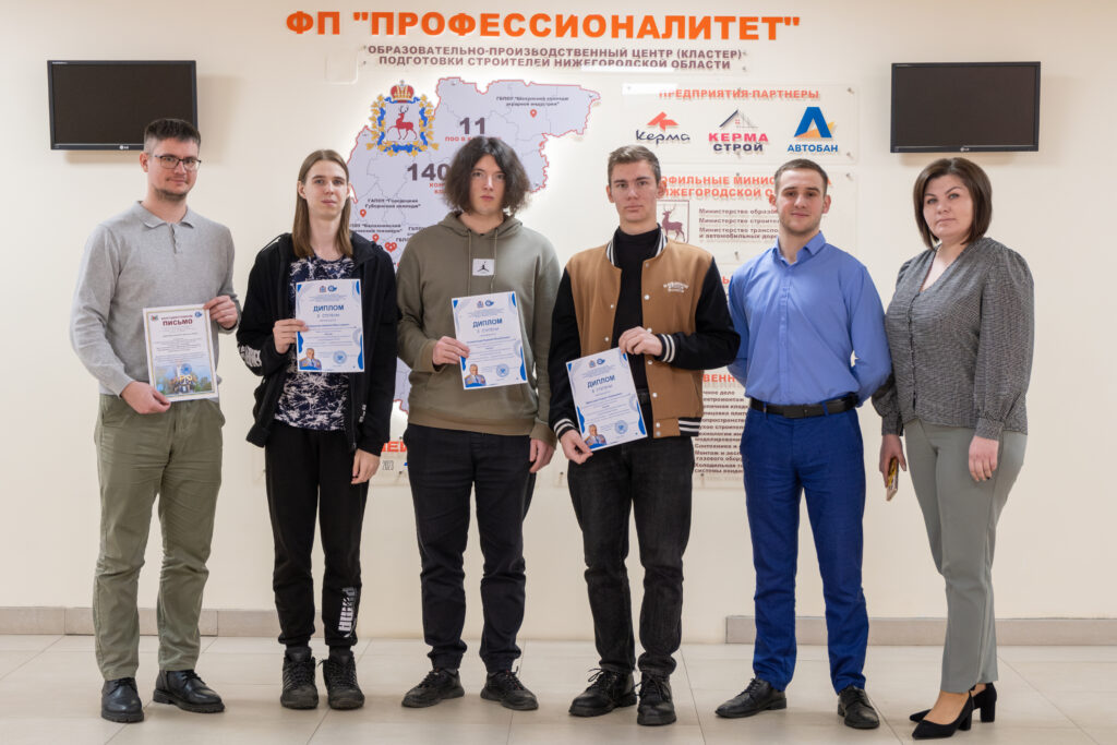 IX Всероссийские Музруковские чтения IX Всероссийские Музруковские чтения