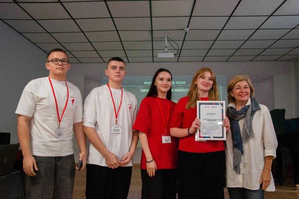Команда Перевозского строительного колледжа - победитель регионального этапа Всероссийского конкурса «Команда Первых»