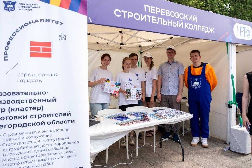 Региональный фестиваль «Учись в Нижнем»