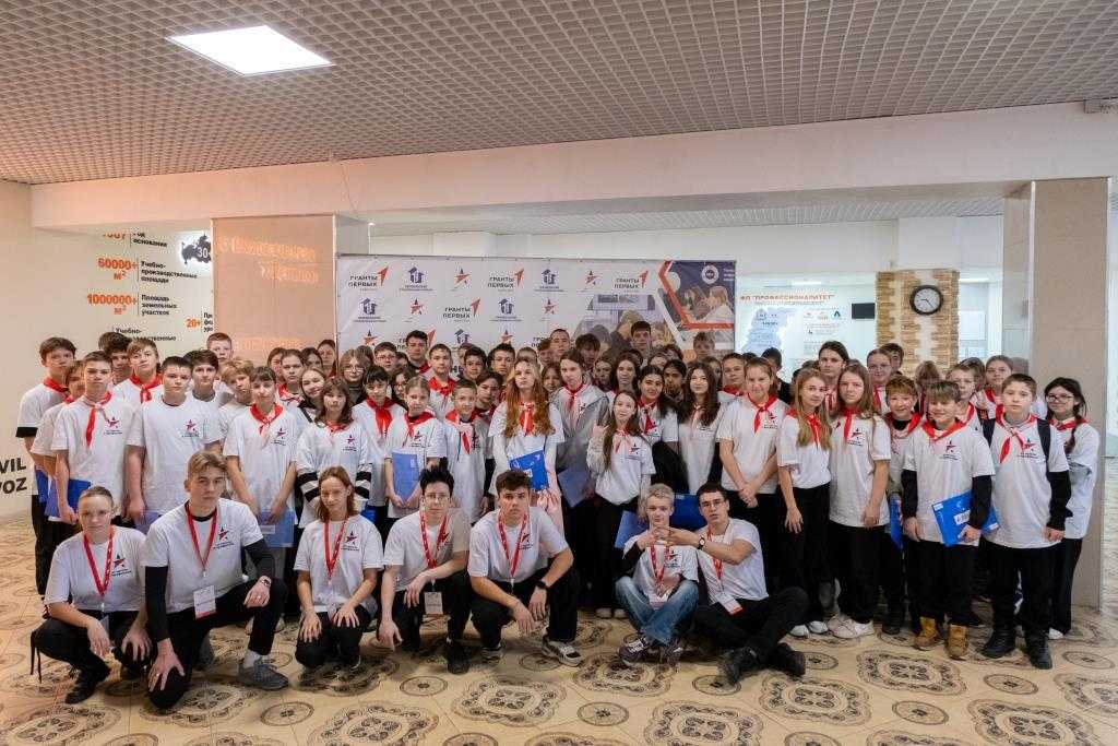 «Карьерная карта»: шаг к успешному будущему