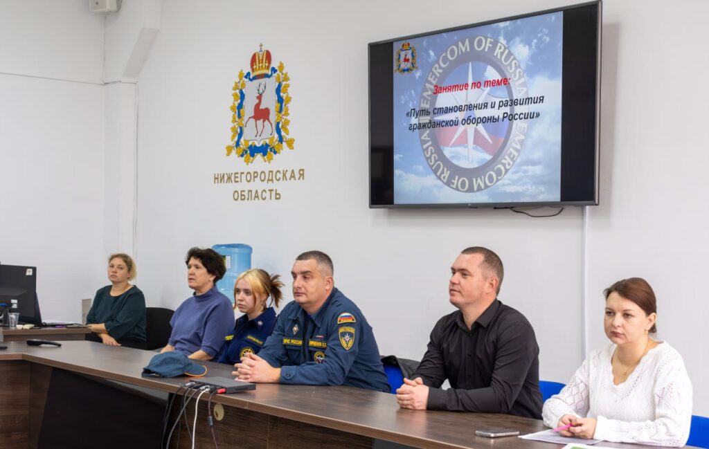 Всероссийский открытый урок культуры безопасности Всероссийский открытый урок культуры безопасности
