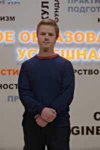 Факультет технического направления Факультет технического направления