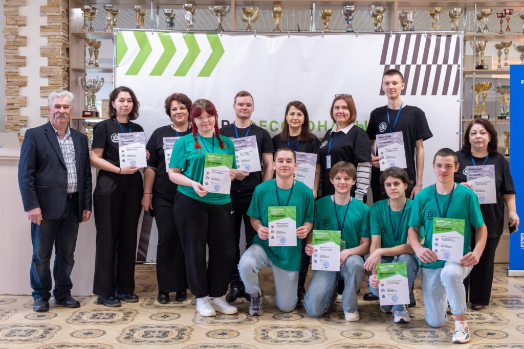 Колледж – площадка Чемпионата «Профессионалы» Колледж – площадка Чемпионата «Профессионалы»